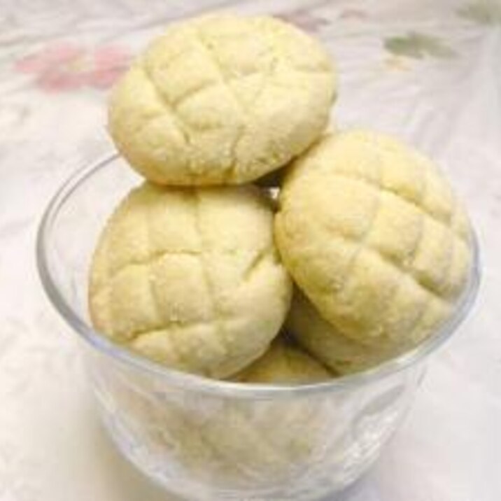 簡単サクサク メロンパン風ひとくちメロンクッキー レシピ 作り方 By Mickey The Mouse 楽天レシピ